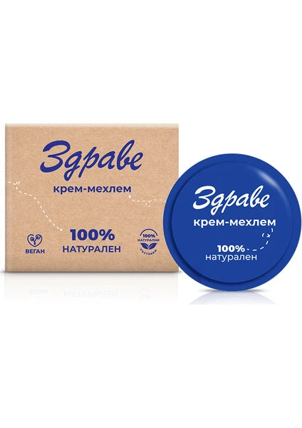 Onarıcı Topuk ve Cilt Bakım Kremi